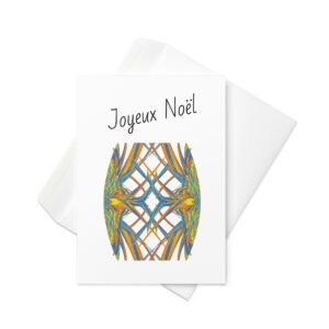 Carte de vœux MemyselfandI 348 14,8 X 21 cm