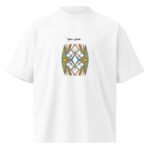 Image du produit suivant